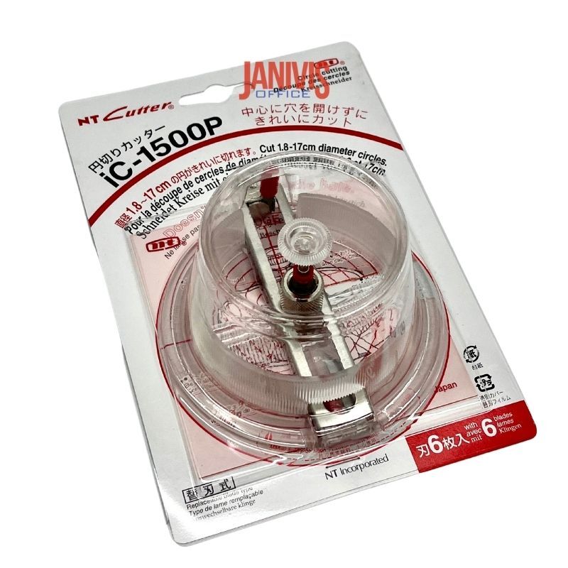 มีดคัตเตอร์วงกลม NT No.IC-1500P (Cycle cutter) - Image 4