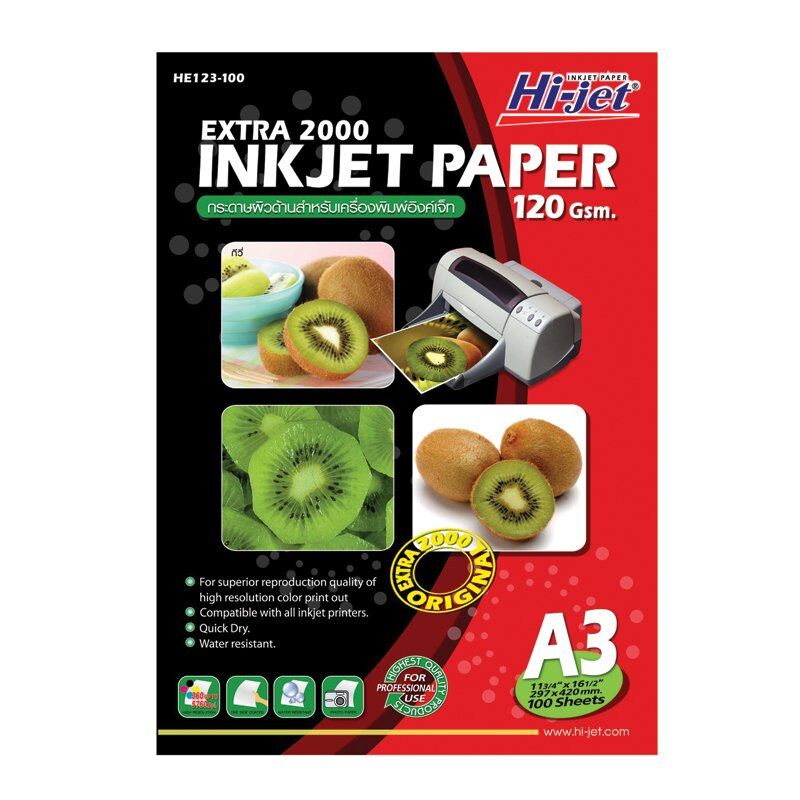HI-JETกระดาษอิงค์เจ็ทไฮเจ็ทผิวด้านHE123-100 120g A3 (100แผ่น/แพ็ค) - Image 4