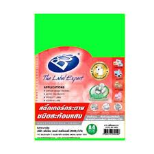 BOSสติกเกอร์กระดาษ สีสะท้อนแสง A4 บอส No.A2 สีเขียว - Image 2
