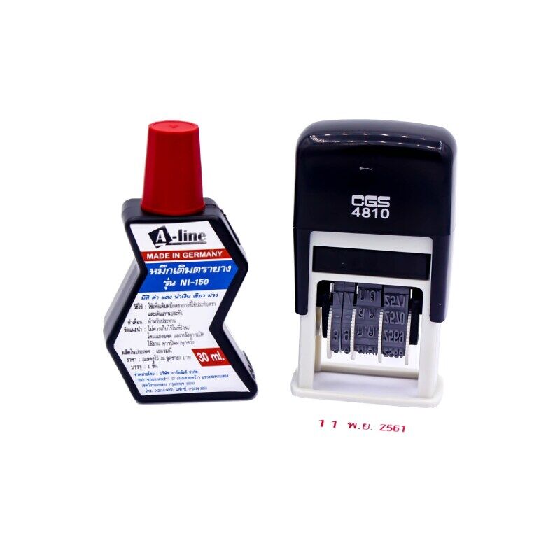 ตรายางวันที่หมึกในตัว ภาษาไทย ขนาด 3.8มม. A-LINE AL-S120 E หมึกน้ำเงิน - Image 4