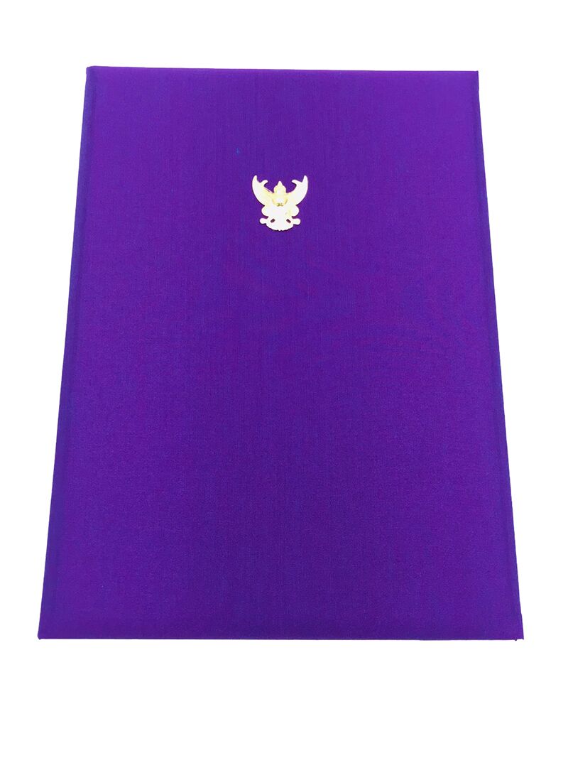 แฟ้มกล่าวรายงานปกผ้าไหม A4 ครุฑ หลากสี - Image 7
