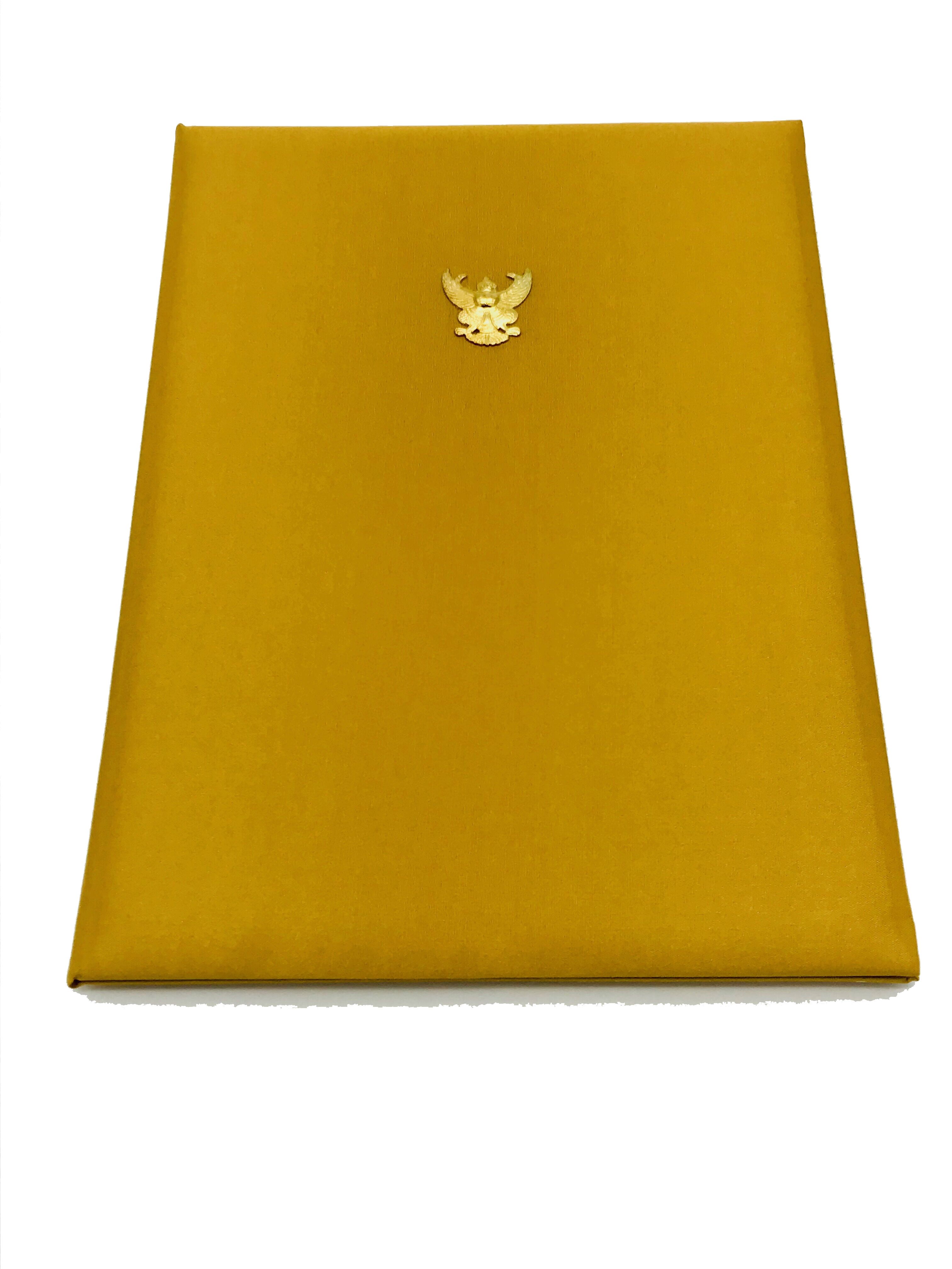 แฟ้มกล่าวรายงานปกผ้าไหม A4 ครุฑ หลากสี - Image 8