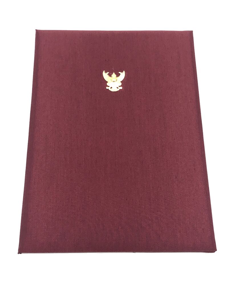 แฟ้มกล่าวรายงานปกผ้าไหม A4 ครุฑ หลากสี - Image 5