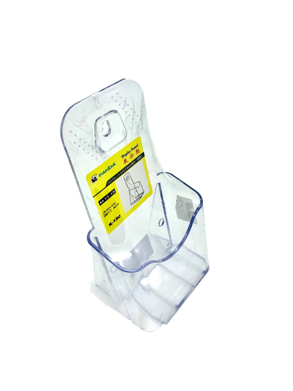 กล่องใส่โบรชัวร์อะคริลิกใส 1ช่อง K-150 ขนาด A4 พับ 3 PANDA - Image 3