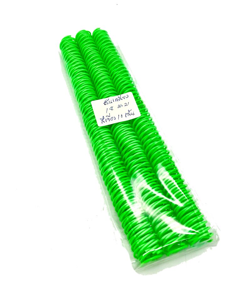 สันเกลียวพลาสติก PVC coilbinding ขนาด 18 มม. (10อัน/แพ็ค) - Image 6