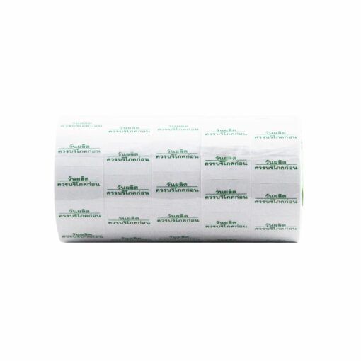 ป้ายสติกเกอร์ "ควรบริโภคก่อน" โมเทค MOTEX MX-2316 - Image 2