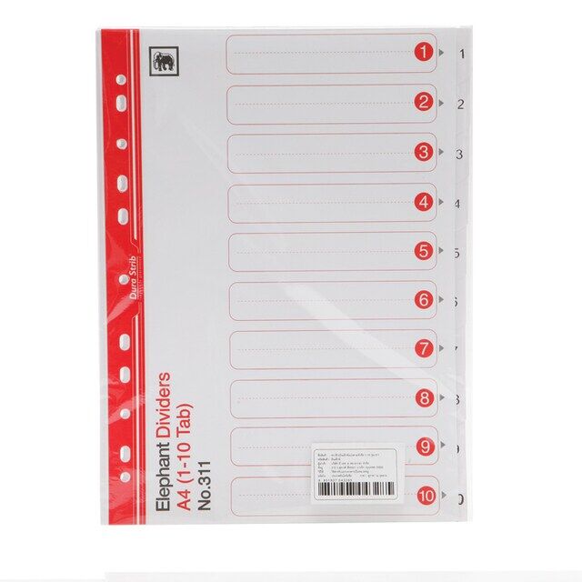อินเด็กซ์กระดาษการ์ด A4 (1-10) สีขาว ตราช้าง No.311 - Image 2