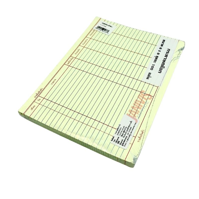 กระดาษบัญชีสต็อกการ์ด 6x8 หนา110 แกรม แพ็คละ100แผ่น - Image 5