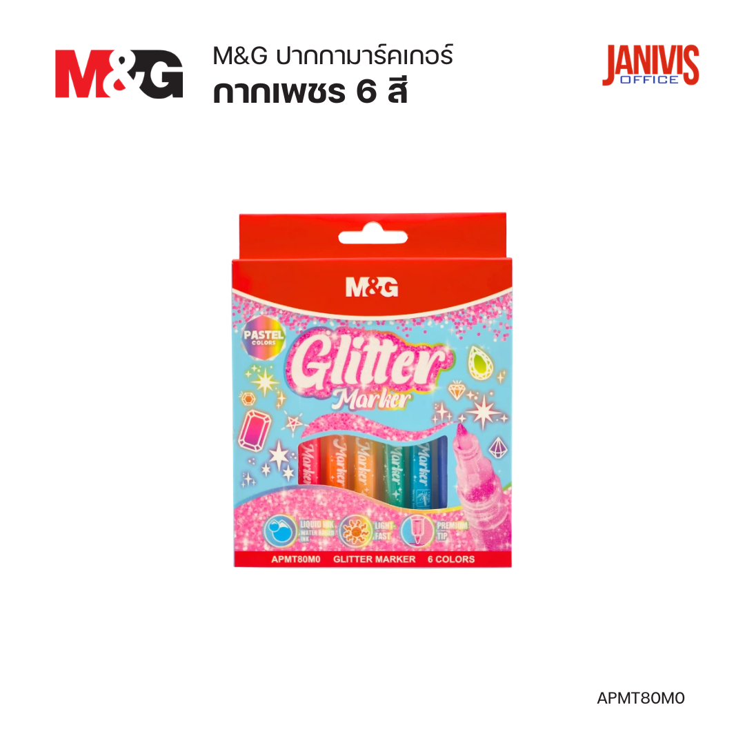 M&G ปากกามาร์คเกอร์กากเพชร 6 สี APMT80M0 (แพ็ค 6 ด้าม)