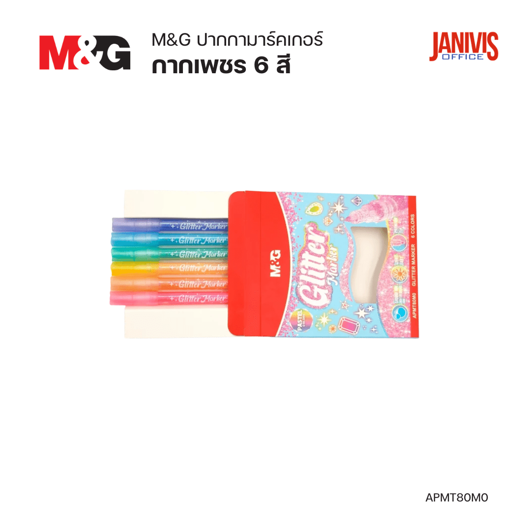 M&G ปากกามาร์คเกอร์กากเพชร 6 สี APMT80M0 (แพ็ค 6 ด้าม) - Image 2
