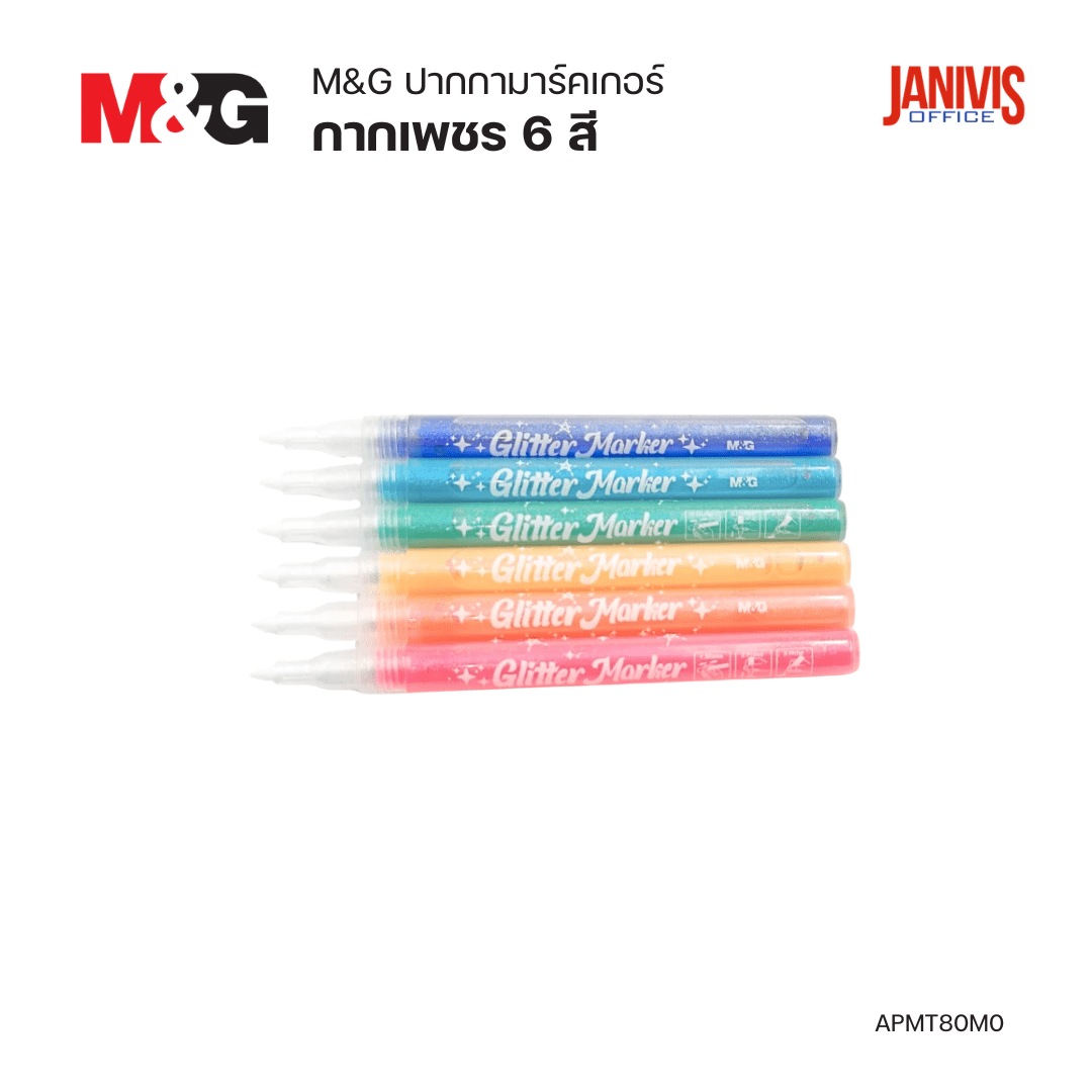 M&G ปากกามาร์คเกอร์กากเพชร 6 สี APMT80M0 (แพ็ค 6 ด้าม) - Image 3