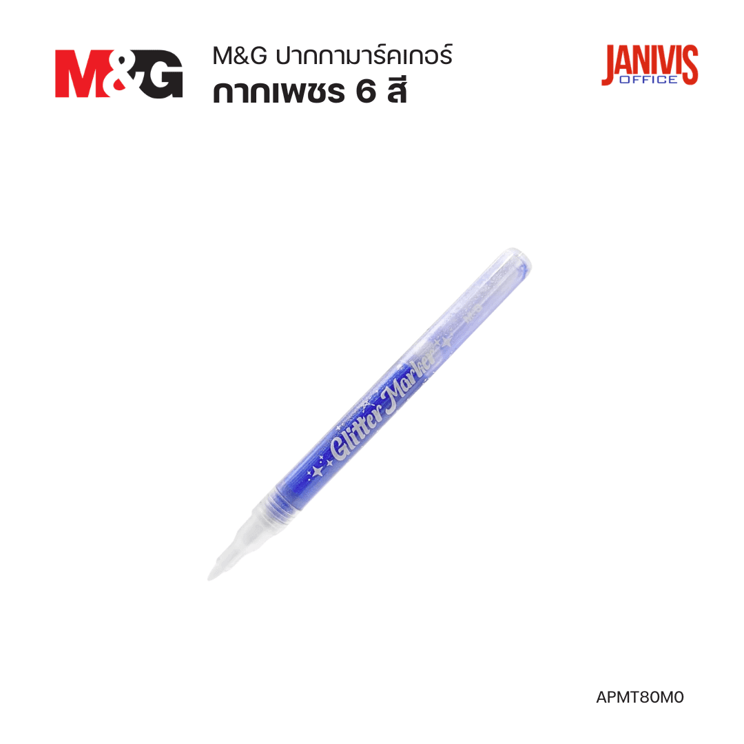 M&G ปากกามาร์คเกอร์กากเพชร 6 สี APMT80M0 (แพ็ค 6 ด้าม) - Image 5